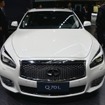 インフィニティ Q70L（日本名 日産 フーガ）（北京モーターショー2018）