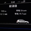 VW ゴルフ 1.4TSI ハイライン 3700km試乗