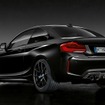 BMW M2クーペ  エディション ブラックシャドウ