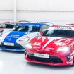 トヨタ GT86（86）の3台のワンオフモデル。過去のルマンマシンがモチーフ