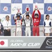 グローバルMX-5カップジャパン 第2戦