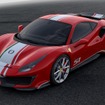 フェラーリ 488ピスタ の「Piloti Ferrari」