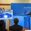 アルピーヌA110新型発表会