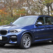 BMW X3 xDrive20d Mスポーツ