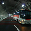 首都高トンネル「プレミアムツアー」開催