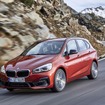 BMW2シリーズ・アクティブツアラー/グランツアラー