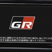 GR T-Connectナビ TOYOTA GAZOO Racing Recorder付（専用オープニング画面）