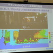 パナソニックが開発したTOF方式長距離画像センサーでは夜間でも物体をはっきり検知