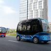 自動運転システムのプラットフォーム「アポロ」を搭載した自動運転バス「アポロン」