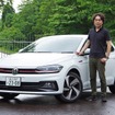 VW ポロGTI 新型と島下泰久氏