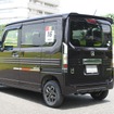 ホンダ N-VAN +STYLE COOL 無限パーツ装着車