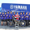 ヤマハファクトリーレーシングチーム