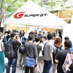 SUPER GT EXPERIENCE 2018 in 東京国際フォーラム