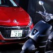 プジョー DJANGO 125S ABS とプジョー208