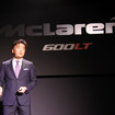 マクラーレン・オートモーティブ・アジア 日本支社 正本嘉宏 代表