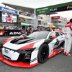 Audi e-torn Vision Gran Turismo