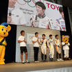 同イベント開催時の模様（2017年）。