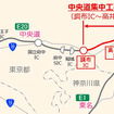 実施区間位置図