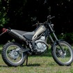 ヤマハ トリッカー XG250（マットブラック2）