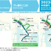 2020年度から2022年度以降にかけて3段階で路線が拡張される東京のBRT計画。