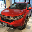 ホンダ CR-V 新型