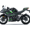 Ninja 400／エボニー×メタリックマグネティックダークグレー