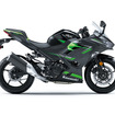 Ninja 400／エボニー×メタリックマグネティックダークグレー