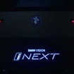 BMW ヴィジョン iNEXTのティザーイメージ