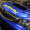 【東京モーターショー07】写真蔵…スバル インプレッサ WRC コンセプト