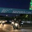 サーキットナイトクルージング