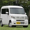 ホンダ N-VAN L