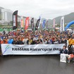 YAMAHA Motorcycle Day（9月15日・苗場）