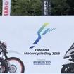 YAMAHA Motorcycle Day（9月15日・苗場）