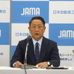 豊田章男自工会会長