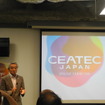 CEATEC JAPAN実施協議会エグゼクティブプロデューサーの鹿野清氏