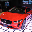 ジャガー I-PACE 発表会