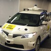 実証実験では、自動運転車（レベル4相当）が公道走行するのをコネクテッドサポートセンターから遠隔監視した。