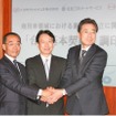 新会社「MOBILOTS（モビロッツ）」設立の調印式