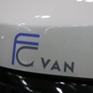 FC-VAN。フィッシングキャンパーの略。Cの文字は釣り針の形状に。