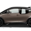 BMW i3 120Ah