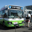 いすゞERGA mio中型ノンステップ路線バス（東京モーターフェス2018、はたらくクルマ展示）