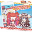 怪獣娘～ウルトラ怪獣擬人化計画～より「ピグモン＋キングジョー」