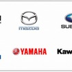 SDLコンソーシアム日本分科会に参加する自動車メーカー10社
