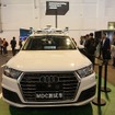 アウディQ7ベースの自動運転の開発プロトタイプ車