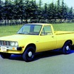 初代 三菱フォルテ/L200（1978年）