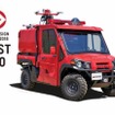 グッドデザイン・ベスト100を受賞したモリタの小型オフロード消防車「Red Ladybug」