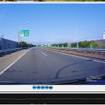 高速道でも看板の文字が鮮明に読めるレベルの高画質