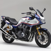 ホンダ CB1300 スーパーボルドールSP（パールホークスアイブルー）