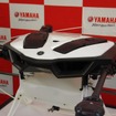 ヤマハの農業用ドローン『YMR-08』発表会