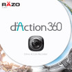 ｄ’Action 360（DC3000A）